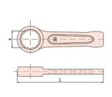 Ringschlagschlüssel 75 mm- funkenfrei / funkenarm