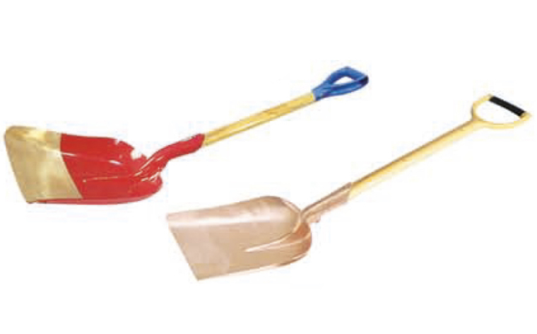 199 Dustpan