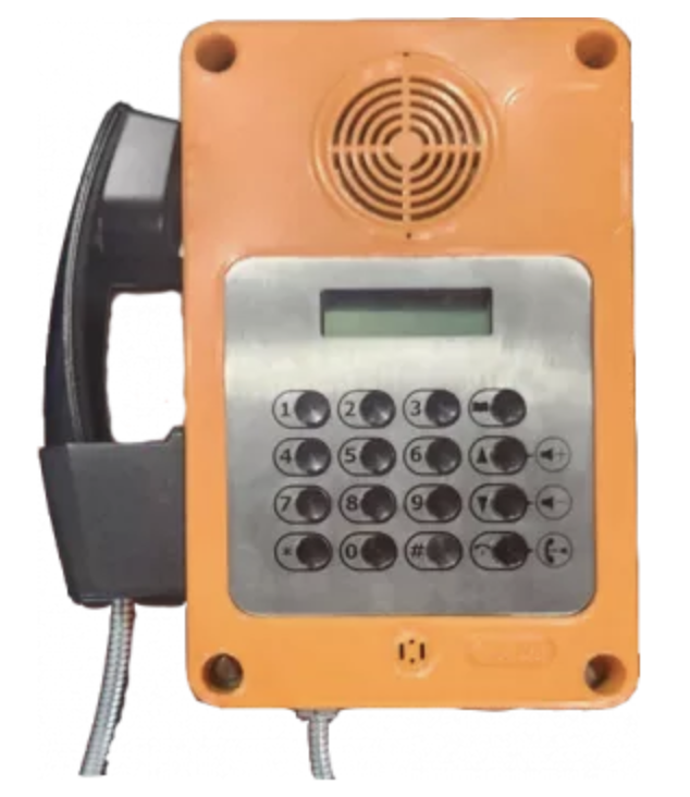 NTS412E5C9FGL Industrial wall-mounted telephone IP66