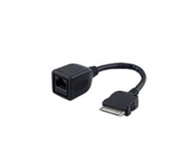 LAN adapter cable