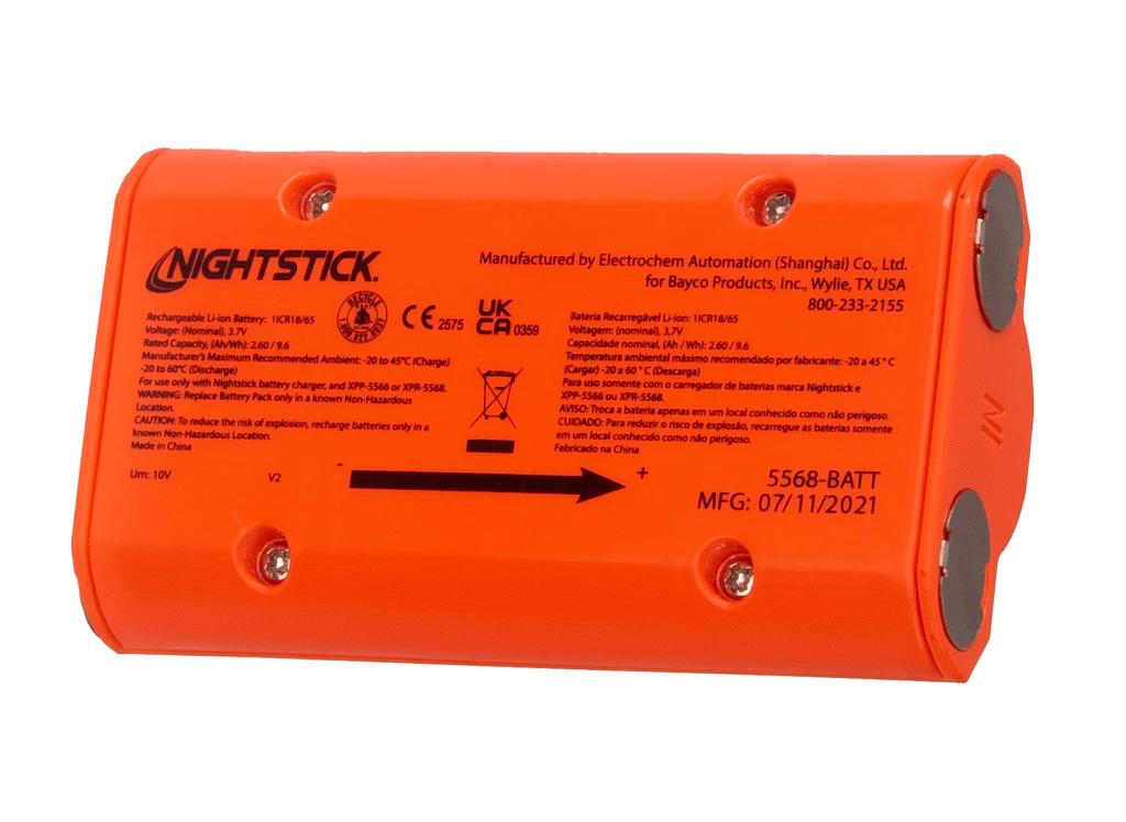 Replacement battery for 5566 / 5568 series