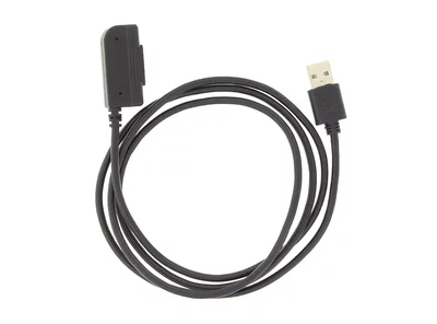 [70107453] PC S02 charging cable for Smart-Ex 02 & Ex-Handy 10 